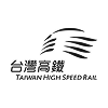 台灣高鐵